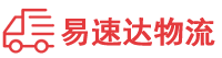 衡阳到韩城市物流公司